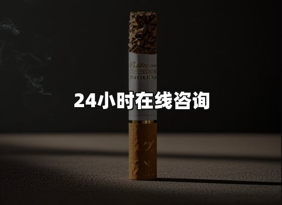 专业优势